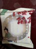 矮子馅饼【糖醇桑葚+黑芝麻】酥饼糕点零食 湖北特产 散装38g*12源头直发 实拍图