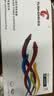图盛LT2441粉盒适用联想LJ2400 LJ2400L M7400 M7450F M7650df M3410 M3420打印机硒鼓粉盒LT2641 TN2215墨盒 实拍图
