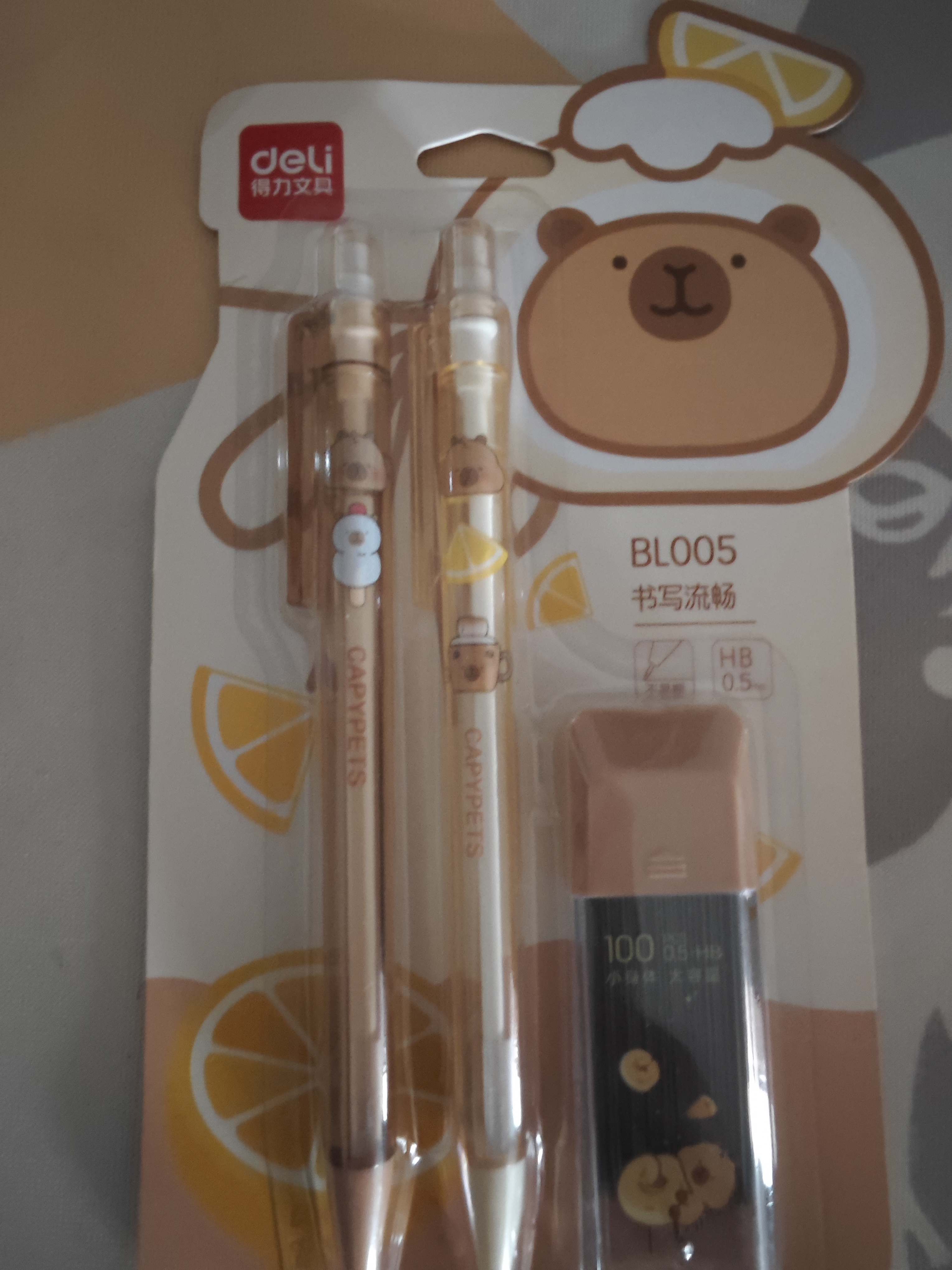 得力（deli）0.5mm卡皮巴拉儿童学生自动铅笔活动铅笔套装大容量 练字不易断芯(2笔 100铅芯)   BL005 实拍图