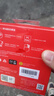 闪迪移动固态硬盘套装 Type-C USB3.2接口小巧便携SSDE30 1T 读速高达800MB/s 实拍图