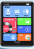 爱国者（aigo）mp3/mp4播放器 无损音乐随身听 蓝牙外放发声词典电子书 学生听英语听力宝复读机325-64G 实拍图