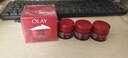 玉兰油（OLAY）大红瓶面霜50g抗皱紧致女士保湿面霜护肤品生日礼物送女生 实拍图