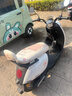 永久电动摩托车 老国货复古踏板长续航智能解锁新国标代步电动车60V20Ah 小龟系列 月釉白【12期免息】 实拍图