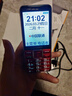 金立（Gionee）V15 老年机 老年手机 大字体大声音超长待机老人手机4G全网通大屏学生老年人专用按键功能机 红色  实拍图