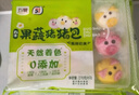 五丰水果拼盘包300g*2袋18只儿童营养早餐卡通包子辅食馒头速食半成品 实拍图