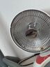 康佳（KONKA）取暖器家用小太阳电暖器轻音电暖气取暖烤火炉台式电热两档调节速热倾倒断电 KH-TY15 实拍图