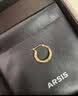 Arsis【许妍同款】自由搭配潺流耳圈耳钉女原创耳环生日礼物送女友 实拍图