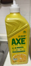 斧头牌（AXE）柠檬护肤洗洁精1.18kg*3瓶7.08斤家庭装 可洗果蔬不伤手 实拍图