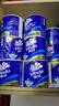 维达（Vinda）有芯卷纸 蓝色经典4层200克*27卷 高克重卫生纸 厕纸纸巾整箱 实拍图