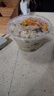 高颜值家用银杏时光米饭碗大面碗陶瓷餐具家用新骨瓷陶瓷碗 银杏时光 5英寸一个碗活动 实拍图