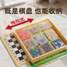 DEERC儿童玩具多功能棋盘3-6岁多合一磁吸五子围棋7-14岁男孩生日礼物 超大号十合一【38*38cm】强磁吸+收纳盒+礼盒礼袋 2026火的儿童玩具围象棋国际飞行军棋斗兽桌游6-10 实拍图