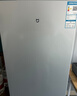 米家小米185L两门冰箱双门小型家用冷藏冷冻迷你租房宿舍BCD-185MDM03 实拍图