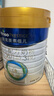 美素佳儿（Friso）皇家幼儿配方奶粉 3段（1-3岁幼儿适用）800g 乳铁蛋白 (新国标) 实拍图