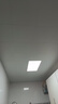 FSL佛山照明厨房灯扣板灯吸顶灯平板面板灯集成吊顶灯300*600白光24W 实拍图