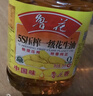 鲁花【保真花生油】 食用油 5S 压榨一级 花生油 5L 实拍图