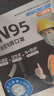 超亚一次性kn95工业防尘口罩打磨电焊煤矿专用七层带呼吸阀活性炭30只 实拍图