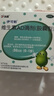 伊可新维生素AD滴剂（胶囊型）50粒0-1岁 婴儿ad 新生儿ad维生素ad滴剂 ad伊可新ad 实拍图