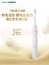 飞利浦（PHILIPS）电动牙刷S3 生日礼物 情侣款送男生/女友 小羽刷 5种模式 绝绝紫HX2471/02 实拍图