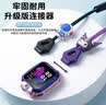 轩邑适用小天才挂绳儿童电话手表Z12Z11Z10少年版Z9pro/z9/Z8A/Z7S/Z6P/Q3/U3/D3S带公仔挂脖套绳 黑蓝 实拍图