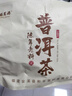 福茗源茶叶 普洱茶饼 云南勐海古树纯料普洱熟茶春茶2017年批次单饼357g 实拍图