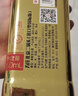 方庄北京二锅头 白酒清香型礼盒 42度450ml*6瓶 纯粮酒送礼白酒整箱 实拍图