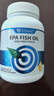 Vinsic小蓝心EPA深海鱼油Omega-3高纯度99%欧米茄药典专利认证原装进口 【药典级99%纯度EPA】 30粒*1瓶 实拍图
