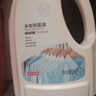 京东京造 居家衣物除菌液2kg 可配洗衣液消毒液99.9%杀菌除螨海洋香氛 实拍图