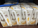 伊利谷粒多 燕麦牛奶整箱 200ml*12盒 早餐伴侣 礼盒装 实拍图