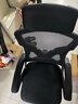 锦汐 电脑椅家用办公椅子靠背人体工学椅学习转椅老板座椅游戏电竞椅 【二代升级款】黑框黑网+乳胶 实拍图