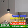 灯灵床头小吊灯使用美国普瑞芯片全光谱卧室高级轻奢吊线可升降餐厅灯 实拍图