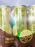 维他奶柠檬茶饮料310ml/罐 vita经典饮品送礼家庭囤货聚餐分享 柠檬味茶饮料310ml 【12罐】 实拍图
