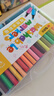 晨光（M&G）(M&G)文具48色粗三角杆水彩笔可水洗大容量填色涂鸦幼儿园儿童彩绘画涂鸦画笔开学礼物R2 实拍图