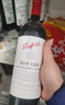 奔富（Penfolds）BIN128库纳瓦拉设拉子干红葡萄酒 原瓶进口750ml*6支木塞【澳版】 实拍图