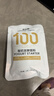 优比特【100种益生菌】酸奶发酵菌粉 自制酸奶发酵菌酸奶粉 10条 实拍图