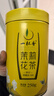 一杯香茶叶茉莉花茶飘雪横县250g新茶茉莉绿茶散装茗茶自己喝 实拍图