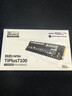 致态（ZhiTai）长江存储 512GB SSD固态硬盘 NVMe M.2接口 TiPlus7100系列  实拍图