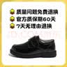 芭芭鸭儿童皮鞋男童黑色英伦风演出鞋校园软底单鞋XD-BG35823 黑色 37码 实拍图