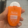 雅漾（Avene）成人儿童小金刚防晒霜宝宝幼儿防晒敏感肌专研 高倍防晒霜30ml 实拍图