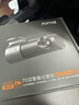 70迈 70MAI行车记录仪M310Pro 3K 1620P超清星光夜视F1.55大光圈前内录 标配【无卡】 USB取电版 实拍图