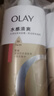 OLAY玉兰油水润沐浴露抹茶730ml+洋甘菊730ml 滋润保湿  新旧包装随机 实拍图