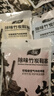 春风活性炭鞋塞6对装鞋子吸汗除味剂防臭防潮吸湿去异味干燥竹炭包 实拍图