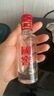 泸州老窖 国窖1573 浓香型 白酒 52度50ml*2瓶 礼盒装 (防伪查询随机附带) 实拍图