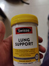 Swisse斯维诗 清肺养肺片 草本复合维生素VC维A滋润肺部健康呼吸90片/瓶 实拍图