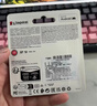 金士顿（Kingston）64GB TF（MicroSD） 存储卡 U1 A1 V10 内存卡 读速100MB/s 适配无人机/运动相机/switch/监控 实拍图