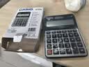 卡西欧（CASIO）商务计算器经典大型机办公用品灰色DX-120 实拍图