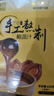 德叔鲍鱼熬制鲍鱼汁京东自营5袋装625g加热即食海参鲍汁捞饭海鲜速食调料 实拍图