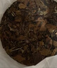 八马茶业 茶叶 福鼎白茶 贡眉 2019年原料 老白茶 茶饼100g 实拍图
