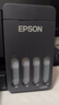 爱普生（EPSON）【新品】墨仓式 L3353彩色打印机 微信打印/无线连接 家用AI学习打印机（打印、复印、扫描） 实拍图