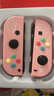 风暴妖龙通用switch2手柄支持1代joy-con适配hd体感游戏震动ns无线蓝牙左右分体霍尔摇杆健身环任天堂 【美少女】升级霍尔摇杆丨六轴陀螺仪丨体感震动 实拍图