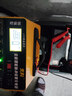 先科XK85汽车电瓶充电器自动修复充满自停12V24V通用货车汽车摩托车通用纯铜大功率快速修复充电器 实拍图